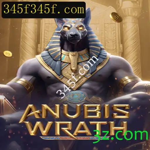 Descubra o Fascinante Mundo de AnubisWrath: Um Jogo de Estratégia Inovador
