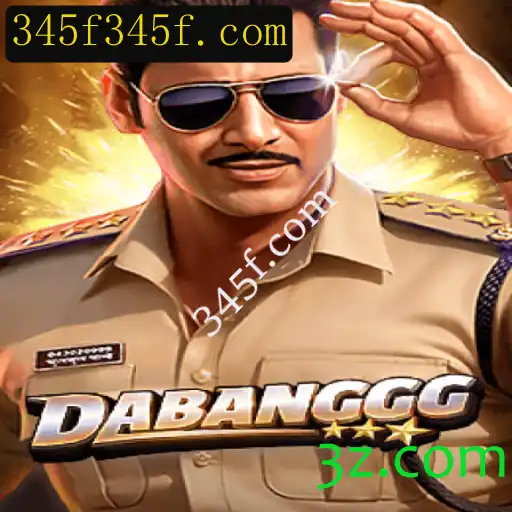 Explorando o Fascinante Mundo de DABANGGG