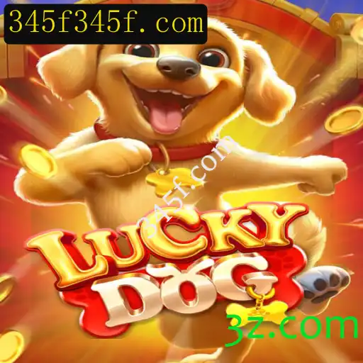 Introdução ao Magnífico Mundo de LuckyDog: Um Guia de Jogo Completo