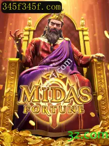 Explorando MidasFortune: Uma Jornada no Universo de Ouro e Estratégia