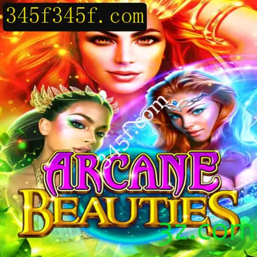 ArcaneBeauties: Explorando o Universo Encantador do Novo Jogo Online