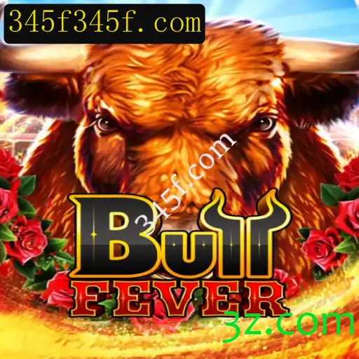 Descubra o Mundo de BullFever: O Jogo que Conquistou Multidões