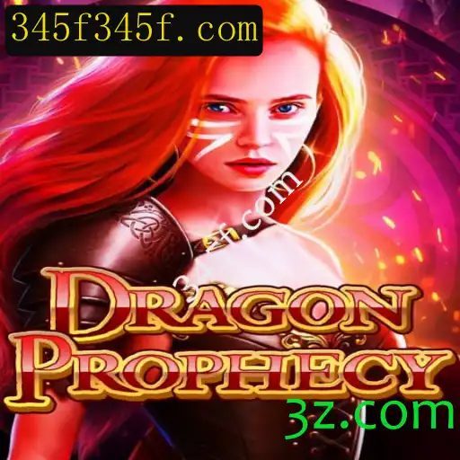 Descubra o Universo do Jogo 'DragonProphecy' e as Surpresas que o Cercam