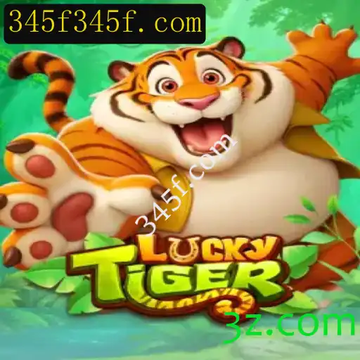 Explorando LuckyTiger: Um Olhar Detalhado sobre o Jogo Inovador e suas Regras