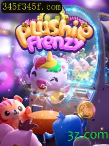 Descubra o Mundo Divertido de PlushieFrenzy: A Nova Sensação dos Jogos