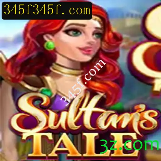 Explorando o Mundo de Sultanstale: Aventura Épica e Estratégia