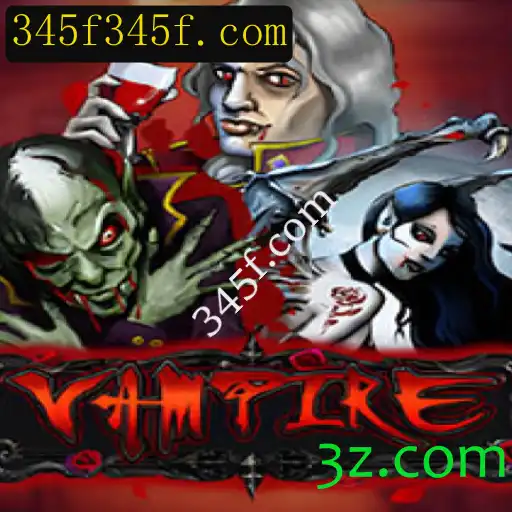 Vampire: Uma Jornada no Mundo dos Imortais