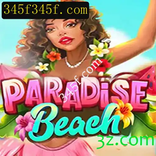 Explorando o Fascinante Mundo de ParadiseBeach: Tudo que Você Precisa Saber